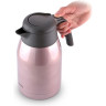 Термос THERMOS THS-1500 для напитков 1.5л. коралловый 135018